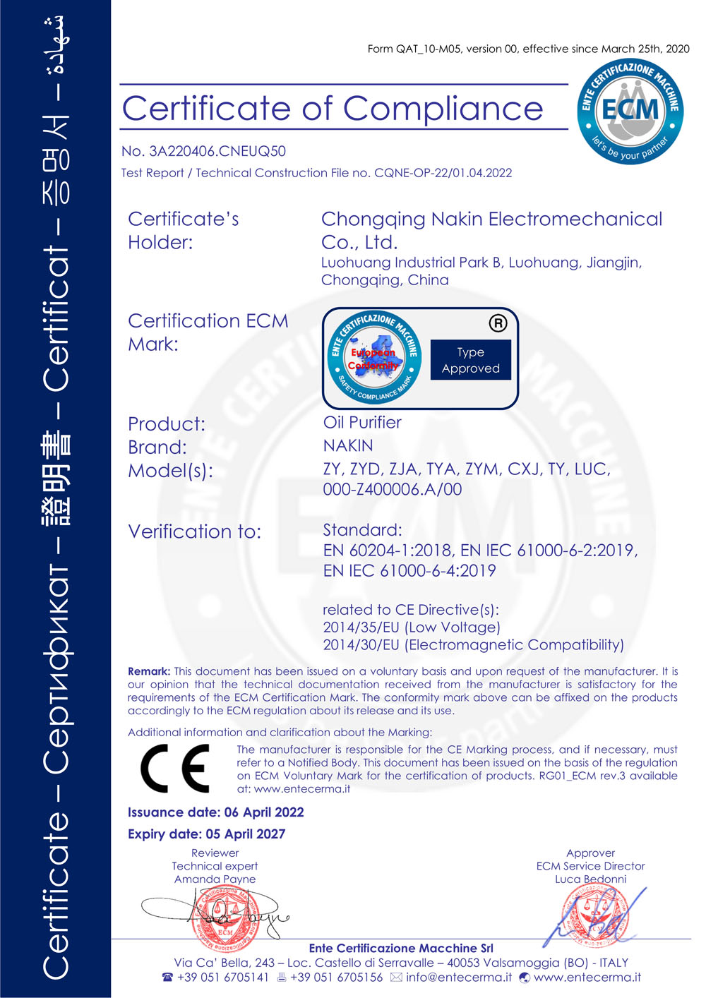 CE Certificate.Jpeg