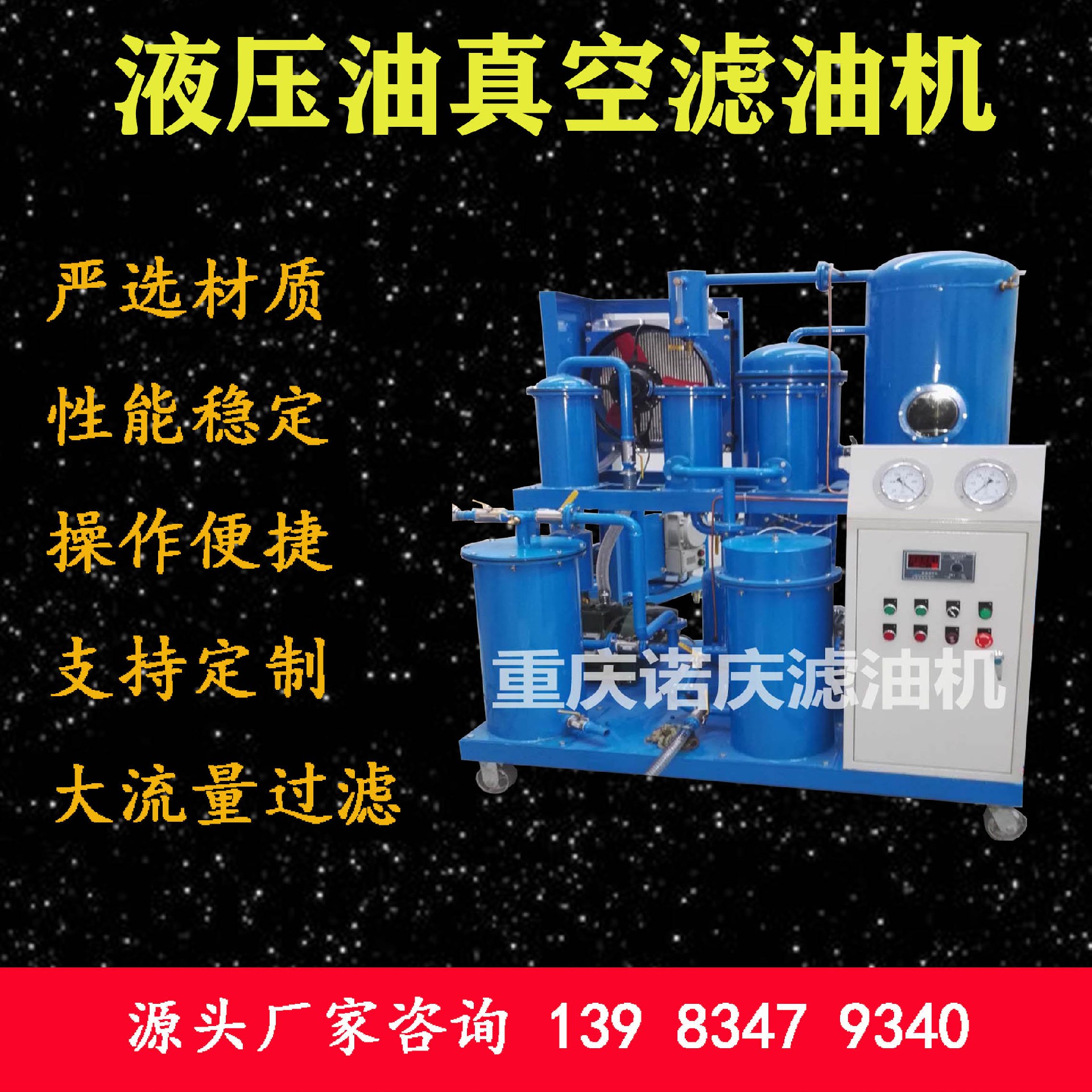 1735805014514714.jpg TYA-6.jpg